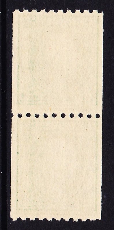 Scott 486, XF Mint NH Pair