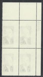 UNITED STATES SC# 1275 PL#28239 UL B/4 FVF/OG 1965