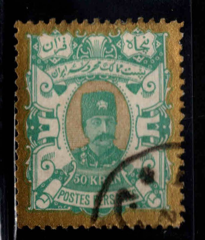 IRAN Scott 100 Used 1894 top value in set