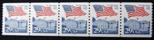 US #2609 MNH PNC5 #16 SCV $5.50