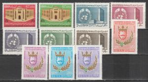 Lebanon #C446-56  MNH  CV $9.20  (A9687)