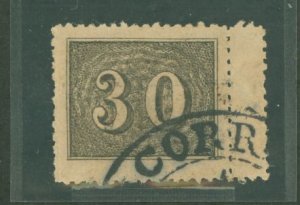 Brazil #44 Var Used Single