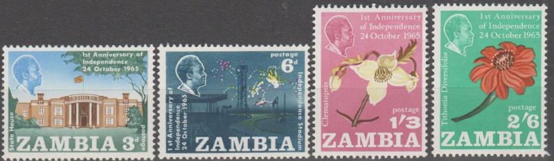 Zambia #22-5 MNH VF  MNH F-VF (SU1452)