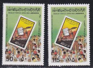 Libya # 950-951, The Green Book,  Mint NH, Half Cat.