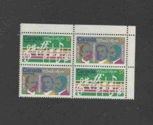 CANADA #857-858 1990 O CANADA CENTENARY MINT VF NH O.G I/B4 UR