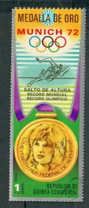 Equatorial Guinea Munich Olympics used CTO single