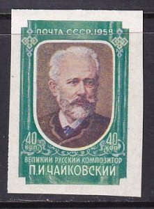Russia (1958) Sc 2044 imperf. MNH