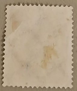 Germany #188 Used 2023 SCV $1.50