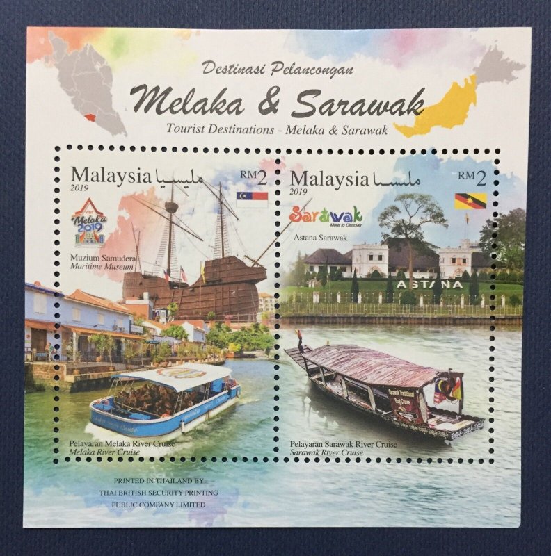 MALAYSIA 2019 Tourist Destinations Melaka and Sarawak MS MNH