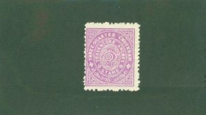 TRAVANCORE -INDIAN STATE 9 MH BIN $0.50