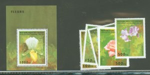 Guinea #1312-17/1318  Single (Complete Set) (Flowers)