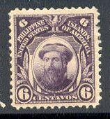 Philippines Stamp #243 Mint