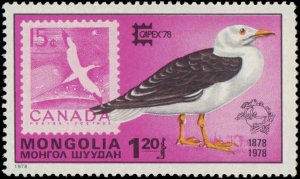 Mongolia #1019-1025, Complete Set(7), 1978, Stamp on Stamp, Birds, Animals, S...