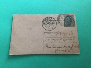 India king George V  postal card  A14803