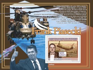 GUINEA - 2008 - Frank Piasecki - Perf Souv Sheet - Mint Never Hinged