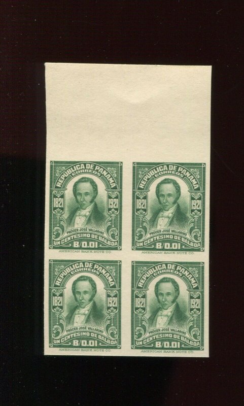Panama 221 Centenary of Independence India Plate Proof on Card Block of 4 Stamps