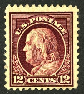 U.S. #512 MINT PARTIAL OG LH DISTS. IN GUM PENCIL ON BACK