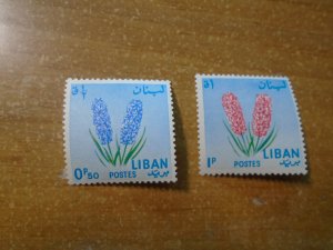 Lebanon  #  3418-19   MH