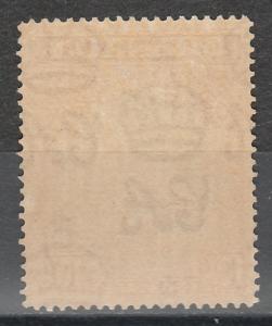 GRENADA 1938 SHIP 10/- NARROW PERF 14