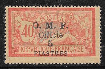 Cilicia #124 5pi on 40c red gray (MLH)  CV$4.00