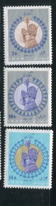 Iran #1453-5 Mint  - Make Me A Reasonable Offer