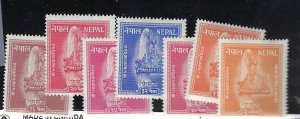 Nepal  SC #95-101 Mint F-VF SCV$54.25...Worth a Close Look!!