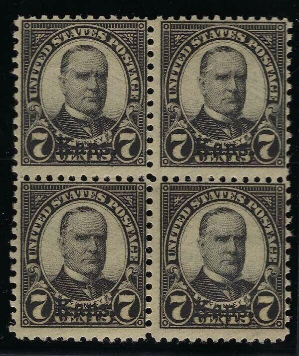 *665 BLOCK, FINE, NEVER HINGED, SCOTT$200.00