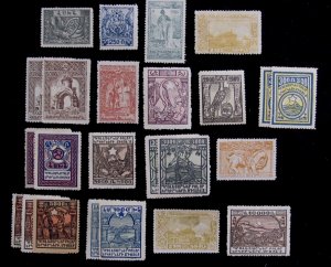 ARMENIA - ASSORTMENT OF 25 STAMPS - MINT -  CAT VAL $23.00