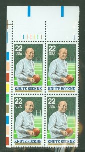 United States #2376 Mint (NH) Plate Block