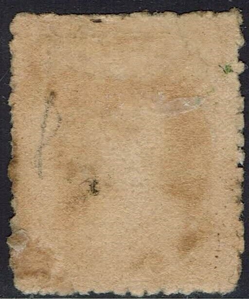 QUEENSLAND 1862 QV CHALON 1/- NO WMK ROUGH PERF 13