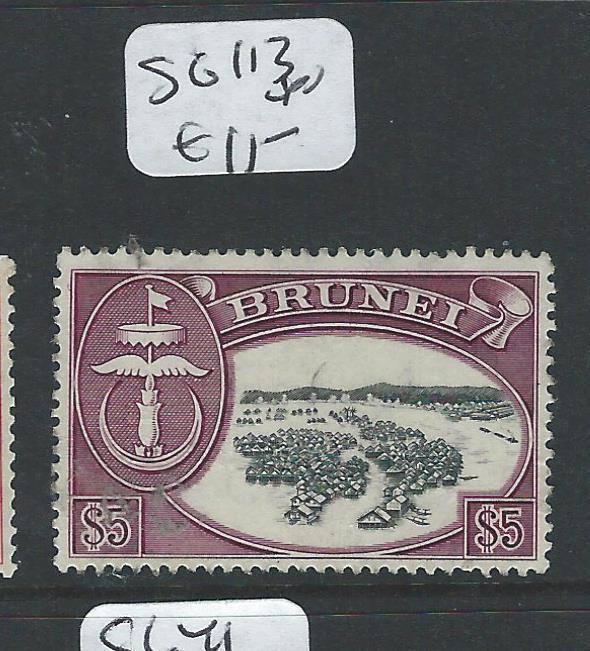 BRUNEI  (PP2101B) $5.00   SG 113  VFU