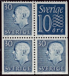 Sweden SC#514b Block of 4 Mint VF.SCV$37.50..Grab a Bargain!