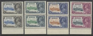 Seychelles, Scott 118-121 (SG 128-131), MNH pairs