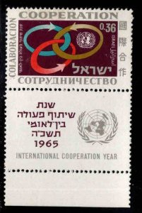 ISRAEL Scott 295 Cooperation Stamp with tab MNH** on aged paper