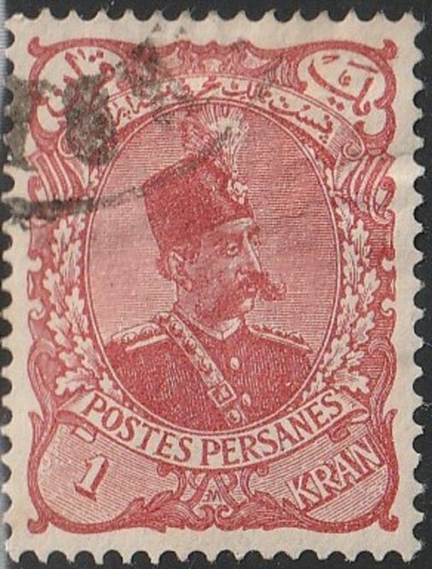 Persian stamp, Scott# 145, used, 1KR, red, hr,  1KR, #M145