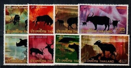 Thailand Scott 686-93 Mint NH [TE245]