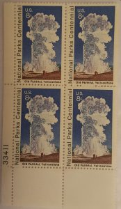 US SCOTT #  1453 MNH OG, Plate Block#  33411 LL