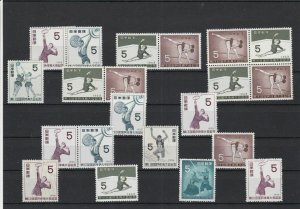 Japan Sports Athletics Mounted Mint Stamps Ref 26689 