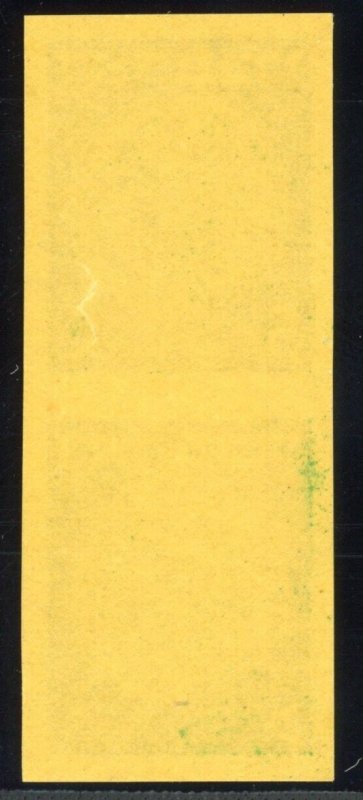 Israel 1948 5m Sc# J2 Mint XF OG NH Vertical Pair Imperforate Overprint Omitted⚡