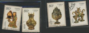 China (PRC) #3055-58 Used Single (Complete Set)