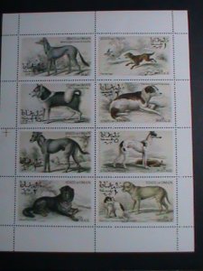 ​OMAN STAMP-1972-RARE WORLD BEAUTIFUL LOVELY  DOGS-MNH FULL SHEET VERY FINE