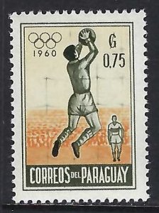 Paraguay 558 MNH Z9513-2