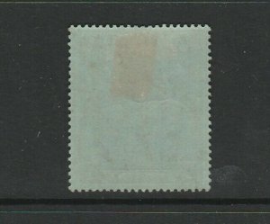 St Helena 1912/6 GV Defs 1/- MM SG 80