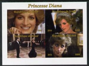 Chad 2014 Princess Diana imperf sheetlet containing 4 val...