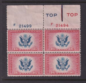 Air Mail Special Delivery 16c bi-color Sc CE2 MNH Type 4 plate block (41