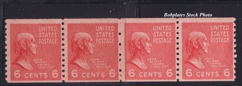 BOBPLATES #846 John Quincy Adams Perf 10 Vertically Coil Strip of 4 F-VF NH