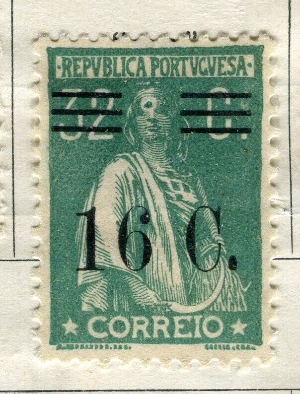 PORTUGAL; 1928 early Ceres surcharged issue Mint hinged 16c. value