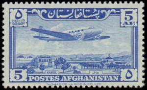 Afghanistan #C38, Complete Set, 1962, Aviation - Airplanes, Never Hinged