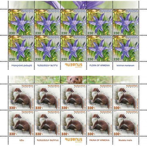 Armenia MNH** 2017 Flora and fauna Ixiolirion montanum Mustela nivalis weasel 