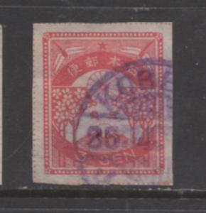 Japan   Scott#  182  used   single